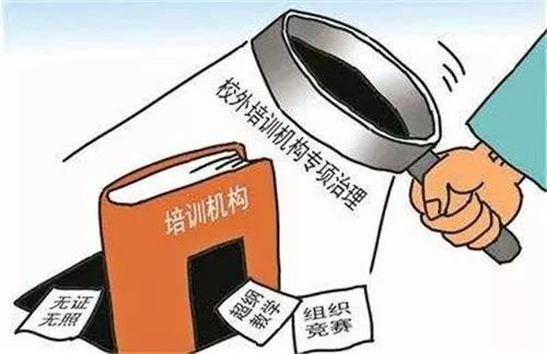 滄州運動項目經(jīng)營新態(tài)勢 多元化發(fā)展激發(fā)市場活力