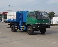 高效環保，專業保障——廈工楚勝自裝卸式垃圾車及油罐車全面解析