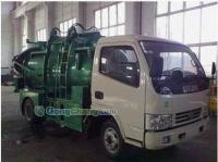 東風小霸王餐廚垃圾車 公共環衛設施新標桿與價格解析